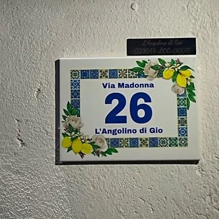 L'angolino Di Gio 게스트하우스 페스칸티나